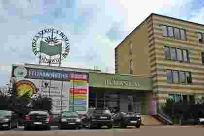 Wyższa Szkoła Humanitas